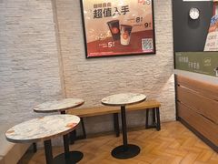 -CoCo都可(铁西万达店)