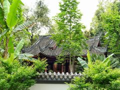 -成都市文化公园