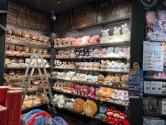 -酷乐潮玩(颛桥万达店)