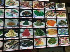 -313羊庄·羊肉火锅烧烤(李村店)