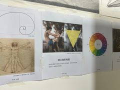 -甲乙果 美术书法(通州校区)