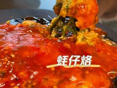 -台湾小食汇快餐