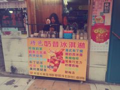 -文庙菜饭(四川北路店)