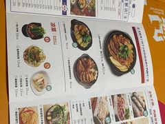 -老表记广西宵夜螺蛳鸭脚煲(西大店)