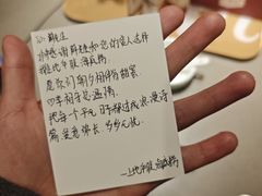 -海底捞火锅(上地华联店)