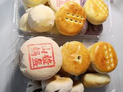-沙记赛索清真糕点(和兴店)