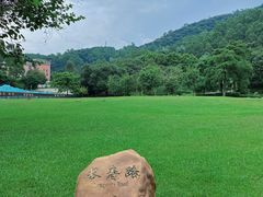 -火炉山森林公园