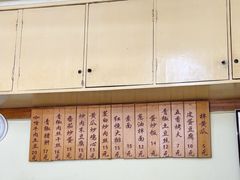 -台湾风味小吃(长乐店)