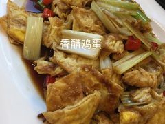 -德居源