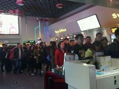-首都电影院(天津店 中国巨幕)