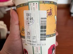 -茶颜悦色(嘉顿一楼吉时赏味游园会店)