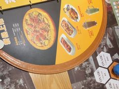 -米斯特比萨(望京西园店)