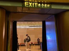 -大光明电影院(南京西路店)