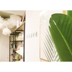 -杨丹国际美学肌研所