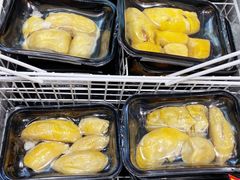 -开皇马来西亚榴莲美食店(华强北店)