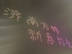 -济南方特东方神画