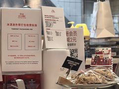 -Dal Cuore 达可芮冰淇淋(陕西北路店)