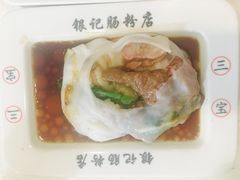 -丽的面家(多宝路店)