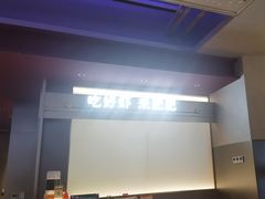 -肥肥虾庄·金牌油焖大虾(汉街SKP店)