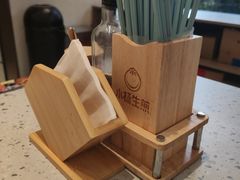 -小杨生煎(香港名都店)