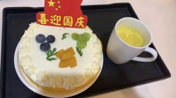 -诗安月子中心(建华南大街店)