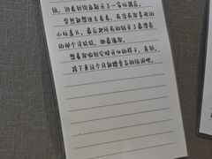 -屋有岛沉浸游戏旗舰店(中山公园店)