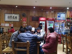 -肆姐面粉馆(坡子街店)