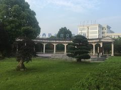 -浙江越秀外国语学院