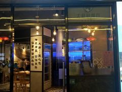 门面-大厨的餐厅(曾厝垵总店)