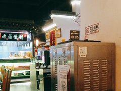 -卢大鲜鱼头捞饭(美利广场店)