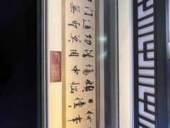 -阳明祠