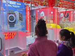 -快乐街区(成都龙湖北城天街店)