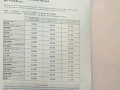 -金珠肉粽