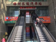 -梧村长途汽车站