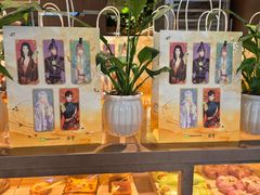 -永旺梦乐城(金银潭店)