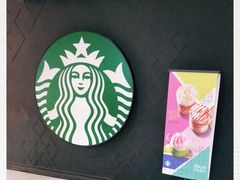 -星巴克(呼和浩特民族商场店)