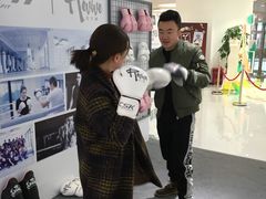-EFL巴西柔术·综合格斗·泰拳·少儿体能训练(虹桥德必馆)