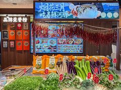 -大潮淮·淮扬菜(何园旗舰店)