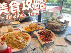 -清真文铁家烧麦馆