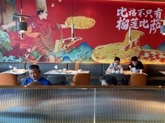 -比格比萨自助(宝山日月光店)