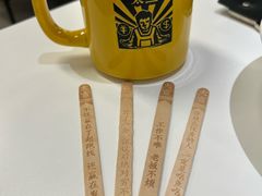-太二酸菜鱼(南京艾尚天地店)