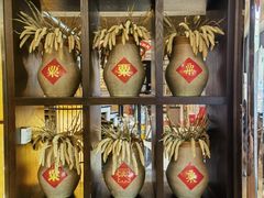 -六合居·邯郸菜·武安菜起源地