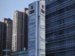 -万达坊(花园路店)