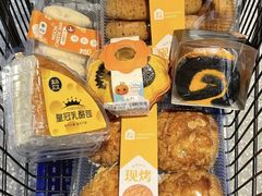 -盒马鲜生(大成店)