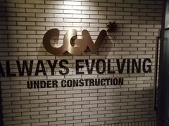 -CGV影城(卓悦中心 IMAX激光店)