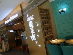 -江湖情酸菜鱼(万菱汇店)