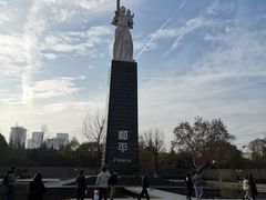 -侵华日军南京大屠杀遇难同胞纪念馆
