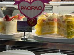 -PAOPAO Bakery&Café(港汇店)