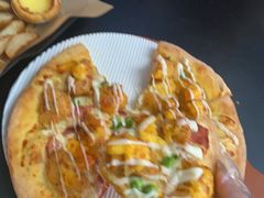-达美乐比萨(天河购书中心店)