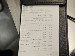 -蛙小侠(珠海华发商都店)